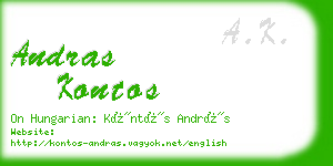 andras kontos business card